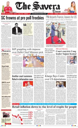 Himachal The Savera cover image