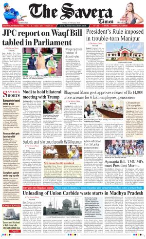 The Savera cover image