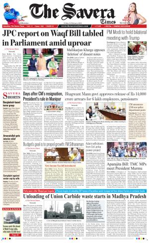 Himachal The Savera cover image