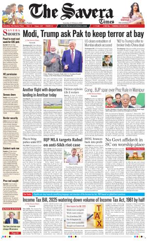 Himachal The Savera cover image