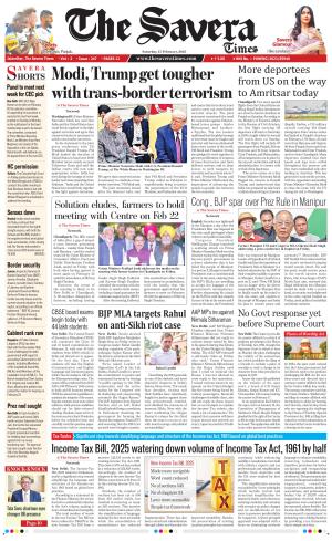 The Savera cover image