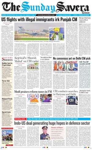 Haryana The Savera cover image