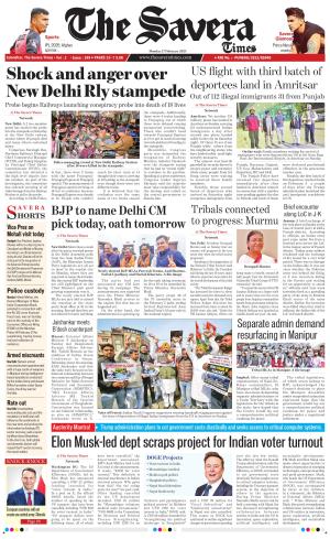 The Savera cover image