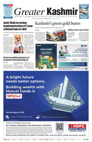 Greater Kashmir cover image