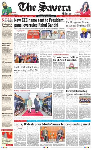 The Savera cover image
