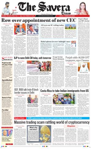 The Savera cover image