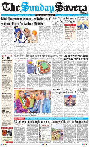 The Savera cover image
