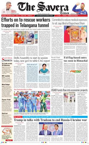 Himachal The Savera cover image