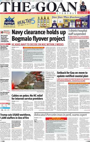 THE GOAN EVERYDAY cover image