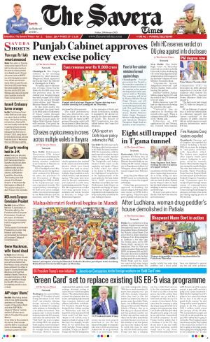 The Savera cover image