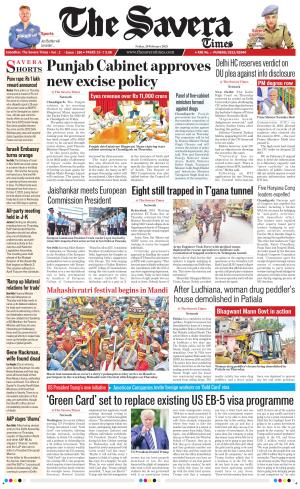 Himachal The Savera cover image