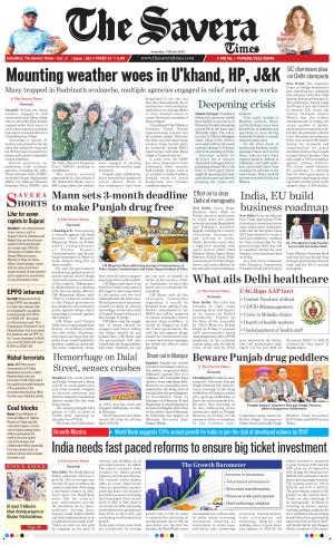 Haryana The Savera cover image