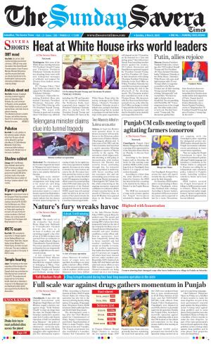 The Savera cover image