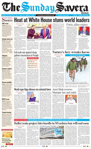 Himachal The Savera cover image