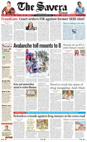 Himachal The Savera cover image
