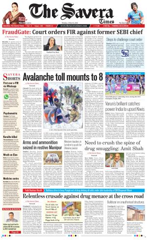 The Savera cover image
