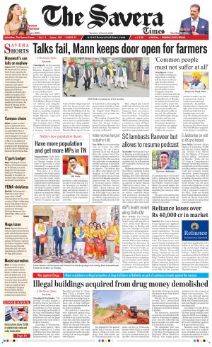 The Savera cover image