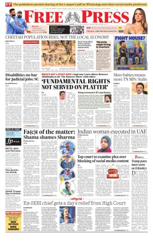 Free Press - Indore Epaper Edition cover image