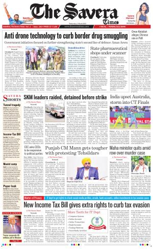 The Savera cover image