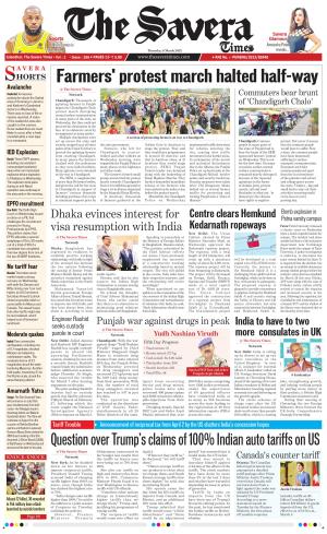 The Savera cover image