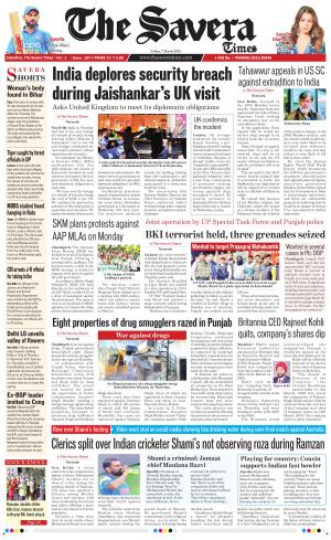 The Savera cover image
