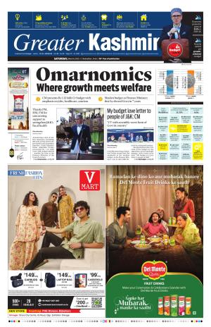 Greater Kashmir cover image