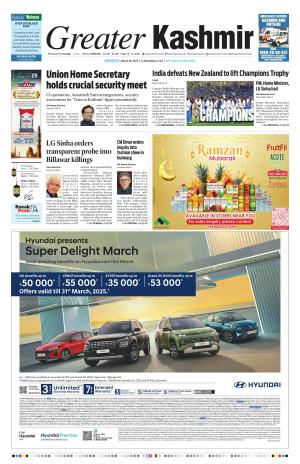 Greater Kashmir cover image