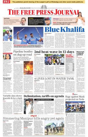 Free Press Journal - Mumbai Epaper cover image