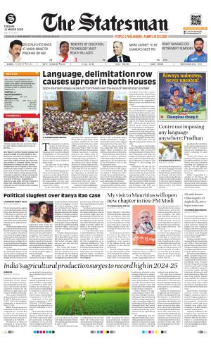 Delhi - The Statesman cover image