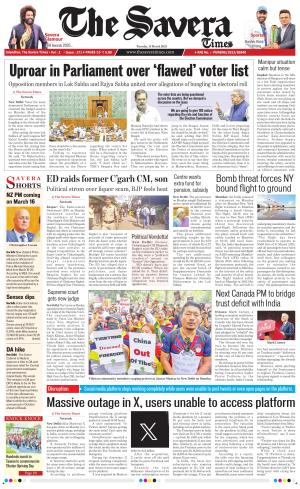 Himachal The Savera cover image