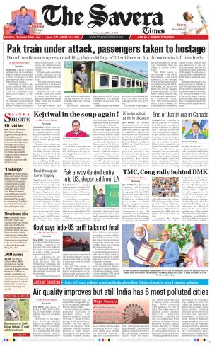 Himachal The Savera cover image