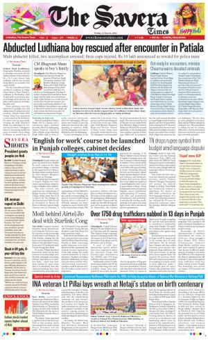 The Savera cover image