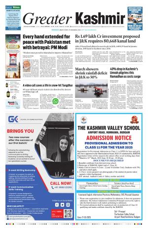 Greater Kashmir cover image