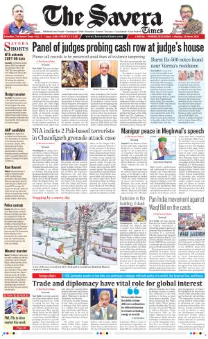 Himachal The Savera cover image