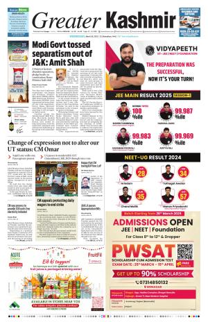 Greater Kashmir cover image