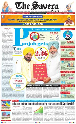 The Savera cover image