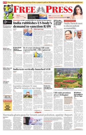 Free Press - Bhopal Epaper Edition cover image
