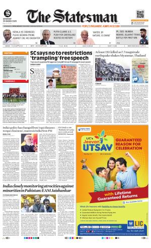 Delhi - The Statesman cover image