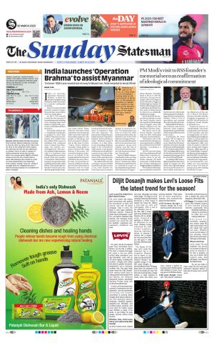 Delhi - The Statesman cover image