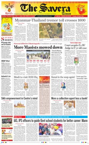 Himachal The Savera cover image