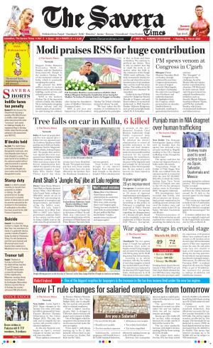 The Savera cover image