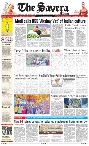 Himachal The Savera cover image