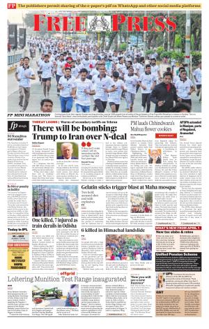 Free Press - Bhopal Epaper Edition cover image
