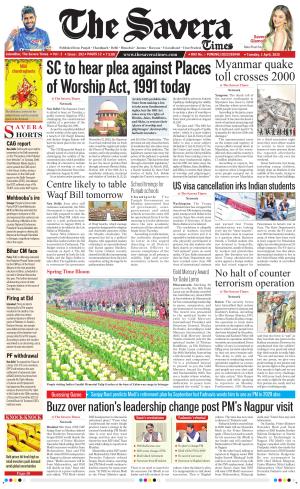 The Savera cover image