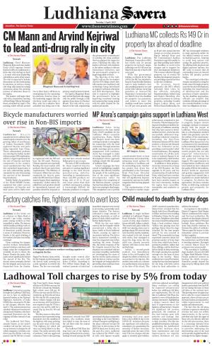 Ludhiana Savera cover image