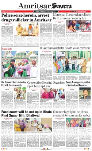 Amritsar Savera cover image