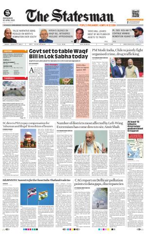 Delhi - The Statesman cover image