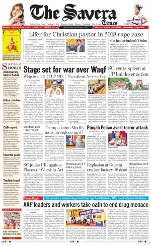 The Savera cover image