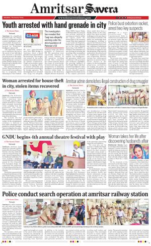Amritsar Savera cover image