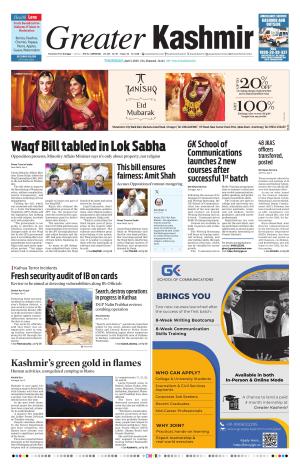 Greater Kashmir cover image